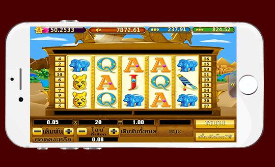 รูปแบบเกม BOY KING Treasure_11zon