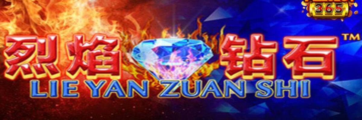LIE YAN ZUAN SHI