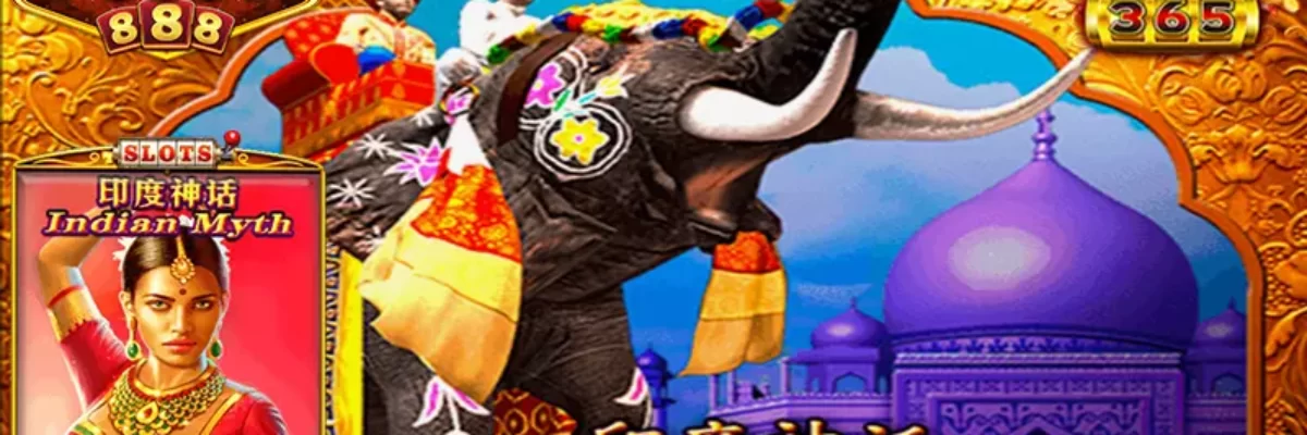 INDIAN Myth