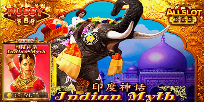 AnyConv.com__รูปหลักINDIAN Myth
