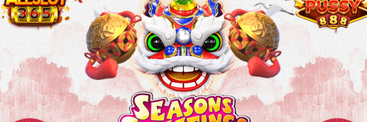 SEASONS greetings