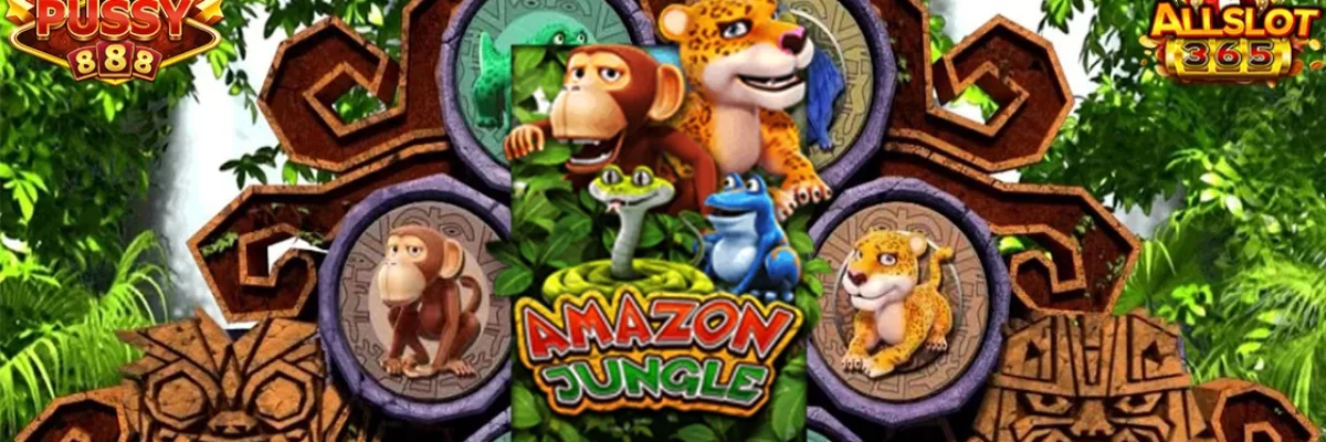 Amazon Jungle 