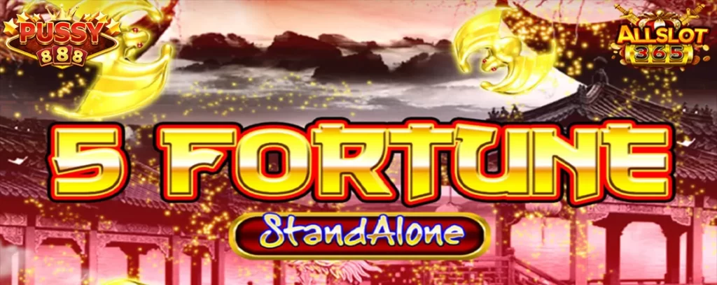 Fortune