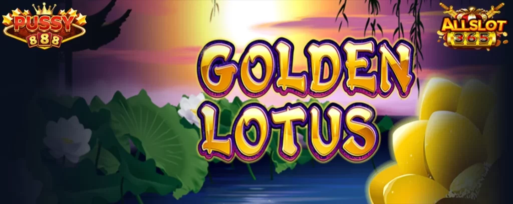 Golden Lotus1
