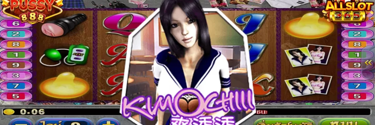 Kimochiii