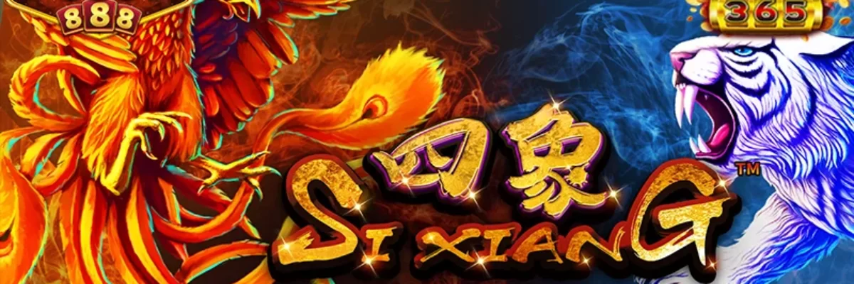 SI Xiang