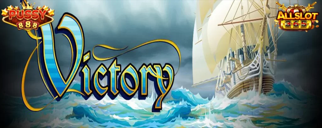 Victory1