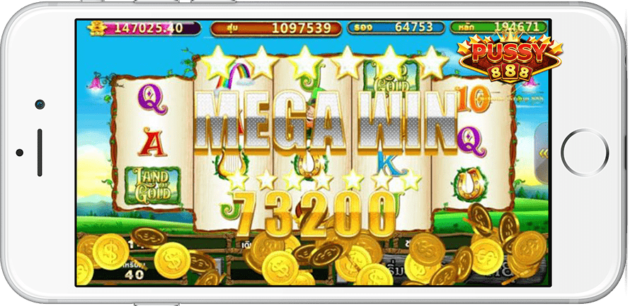 พุซซี่888 เกมใหม่โบนัสแตกรัวๆ
