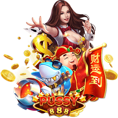 Pussy888 ดียังไง