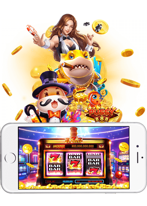 Pussy888 เกมสล็อตออนไลน์ เล่นได้บนมือถือ