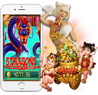 เล่นเกมสล็อต เกมสล็อตออนไลน์ ค่ายยักษ์ใหญ่