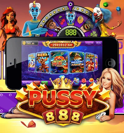 เว็บสล็อตมาใหม่ ระบบ ออโต้ รวมเกมสล็อตแตกง่าย ในเว็บเดียว Pussy888