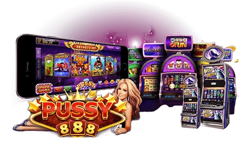 Pussy888 Download ดาวน์โหลด ดียังไง