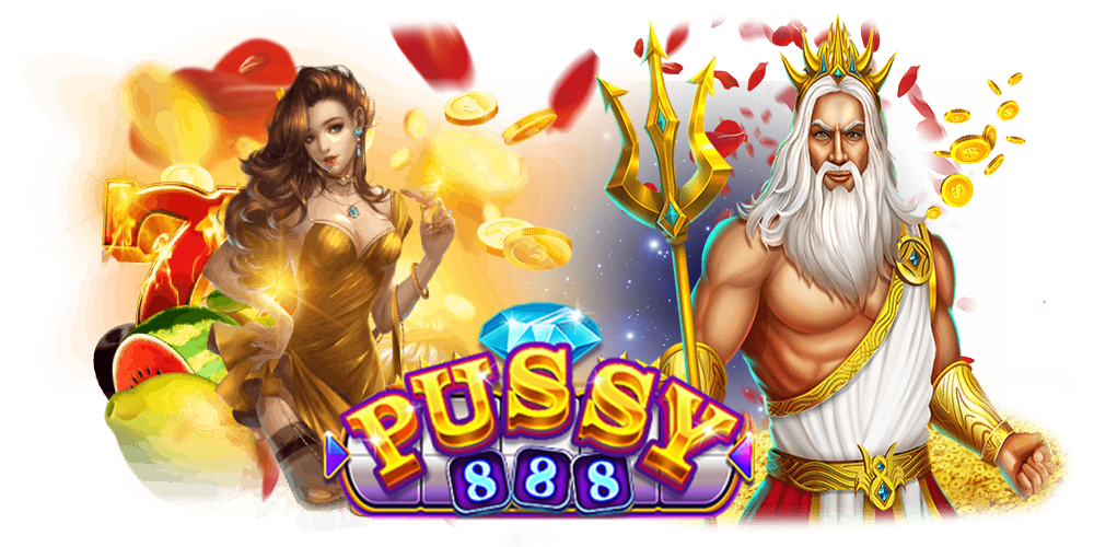 Pussy888 สล็อตฝากถอน true wallet แจกเครดิตฟรี