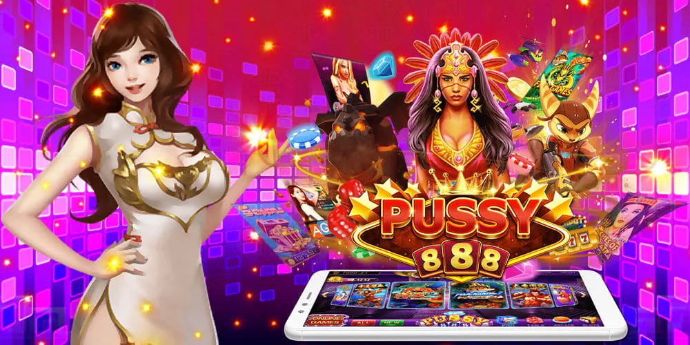 พุซซี่888 ทดลองเล่นกับ PUSSY888 ดียังไง