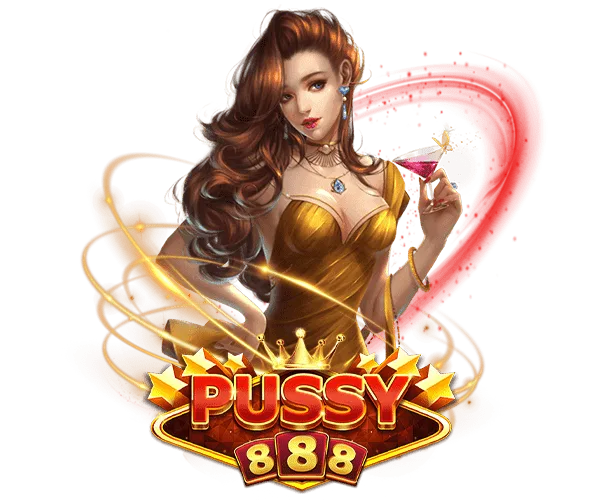 Pussy888 สล็อตออนไลน์ สล็อตยอดนิยม