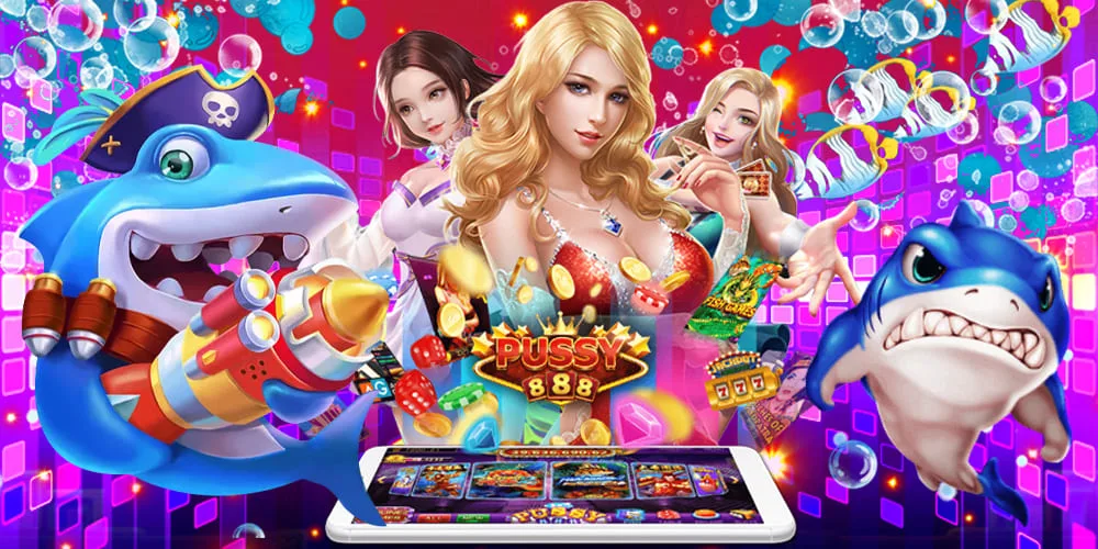 Pussy888 สล็อตเครดิตฟรี เล่นสล็อตออนไลน์