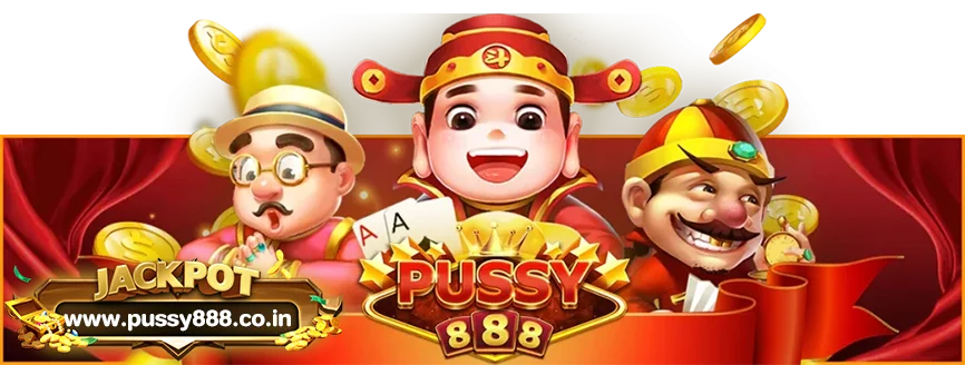 เกม พุซซี่888 สล็อตออนไลน์ ทดลองปั่นสล็อต เครดิตฟรี