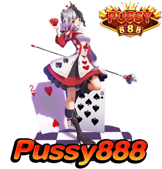 วิธีการเล่น Puss888 เคดิตฟรี50