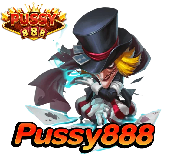 เล่น Puss888 เคดิตฟรี50
