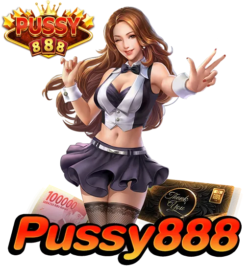 ค่ายสล็อต Pussy888 ลงเดิมพันได้ทุกเวลา