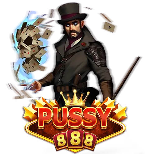 สล็อต Pussy888 ขั้นต่ำ 1 บาท