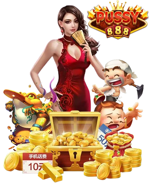 เว็บ pussy888 โปรโมชั่น แจกเครดิตฟรี 500