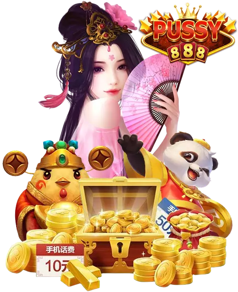 กฎเหล็ก Pussy888 ทดลองเล่นฟรี ปั่นสล็อต ยังไงให้ได้เงิน