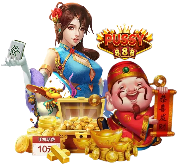 เกมสล็อต ค่าย พุซซี่888