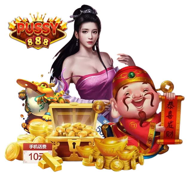 AnyConv.com__เล่น พุซซี่88