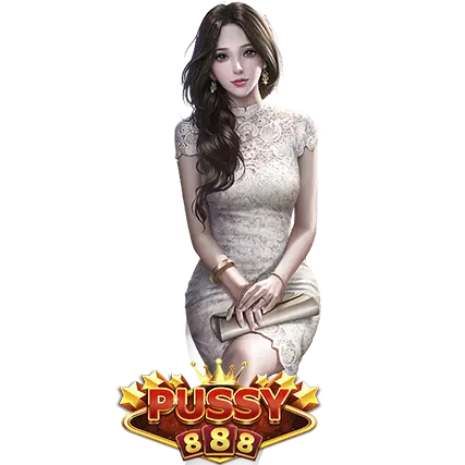 สูตรการเล่นสล็อต Pussy888