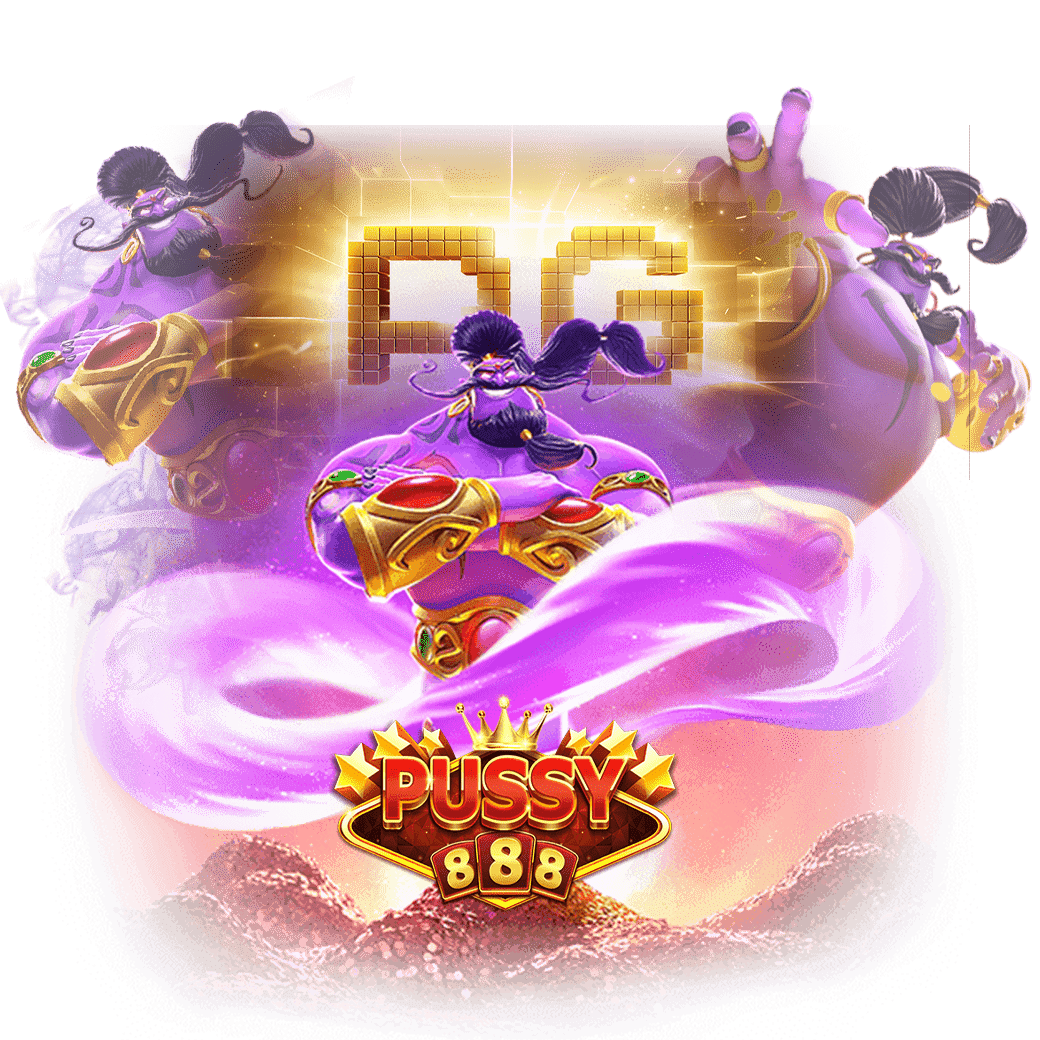 Genie's 3 Wishes PG