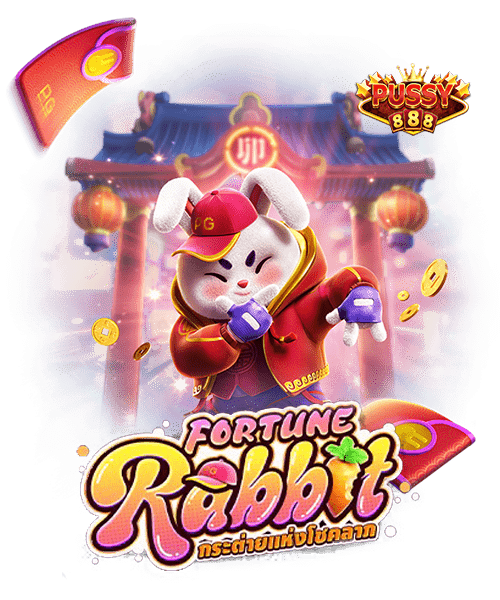สล็อต Fortune Rabbit