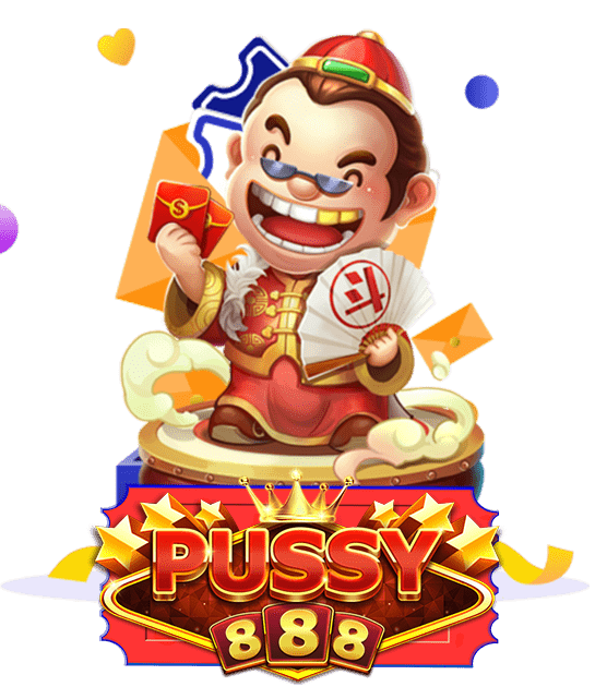 คาสิโนออนไลน์ วิธีใช้ประโยชน์จากรหัสทดสอบ pussy888