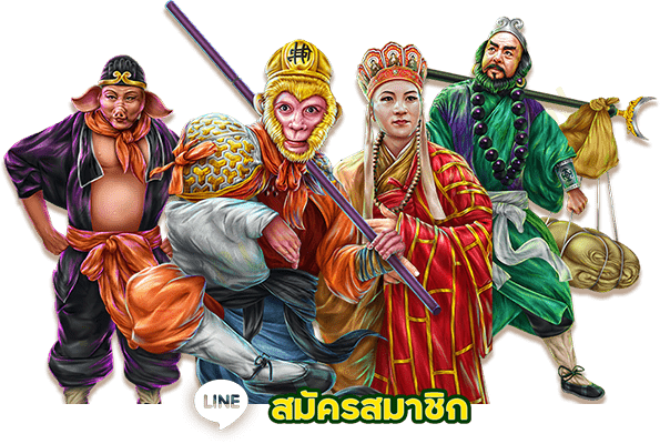พุซซี่888 เครดิตฟรี