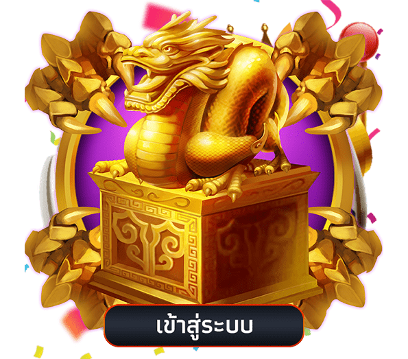 สมัคร Pussy888 ง่ายๆ ไม่ยุ่งยาก สมัคร Pussy888 ง่ายๆ ไม่ยุ่งยาก