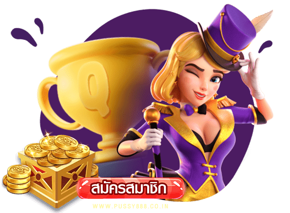 เทคนิคเล่นสล็อต