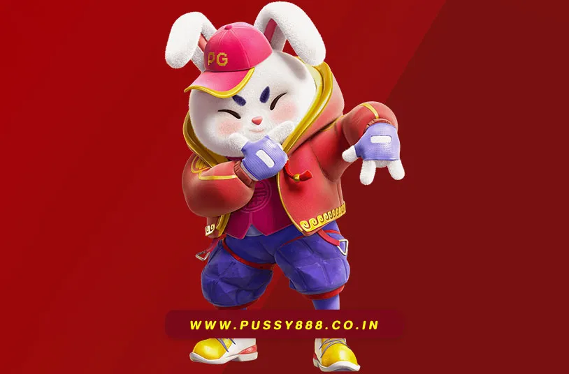 พุซซี่ 888 ดาวน์โหลด