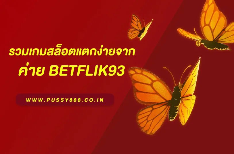 Betflik93
