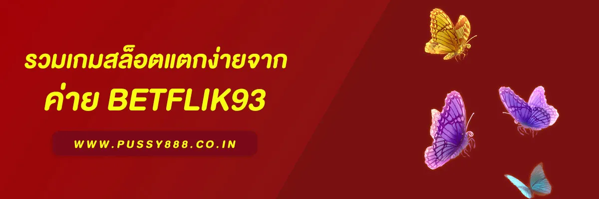 Betflik93