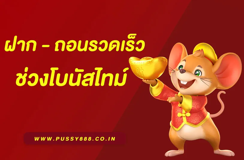 เว็บ สล็อต ตรง เว็บ สล็อต ตรง