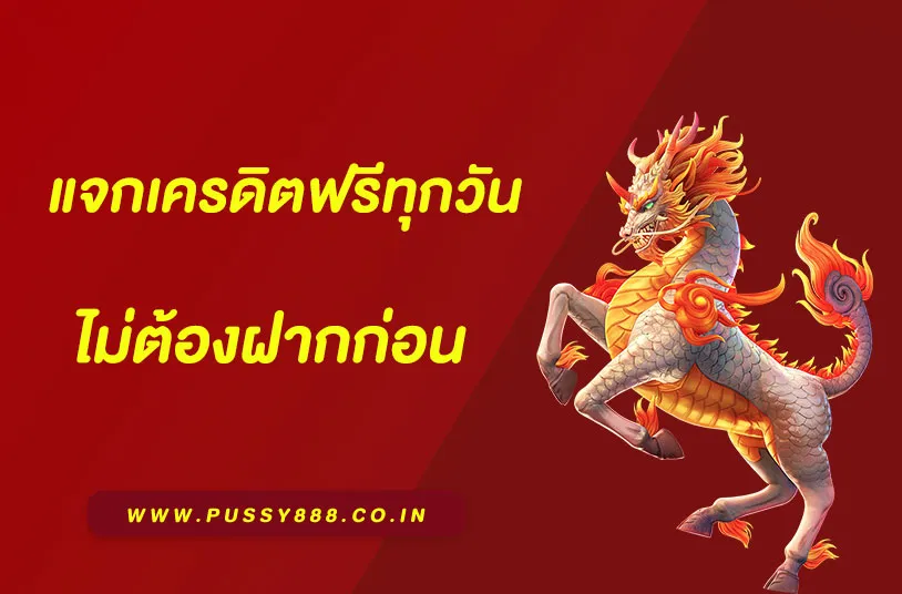 เว็บพนันตรง 100 เว็บพนันตรง 100