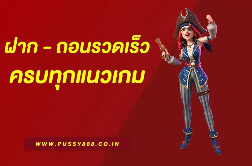 เว็บสล็อตตรง 789 เว็บสล็อตตรง 789