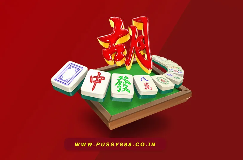 โหลด พุซซี่ apk