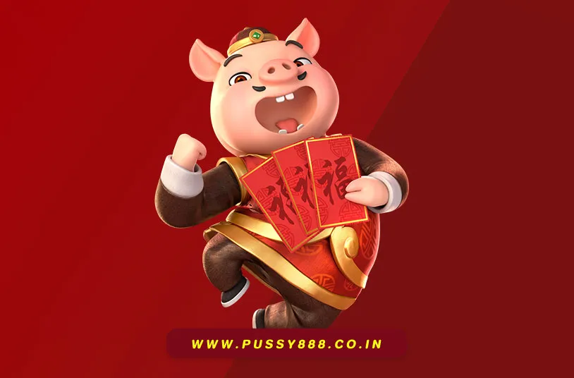 สมัคร พุซซี่888