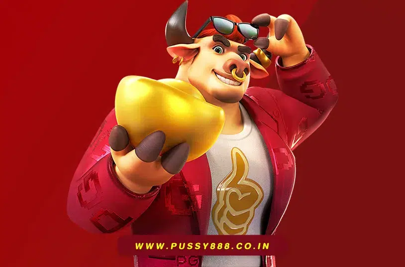 พุชชี่ 888 ฟัน