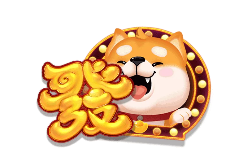 เข้าสู่ระบบพุซซี่