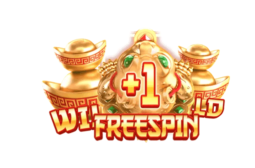 โหลด pussy 888