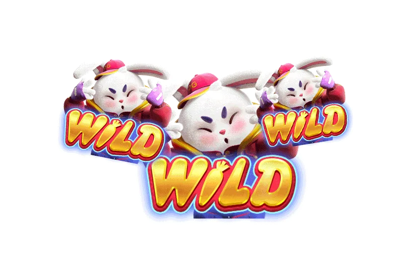 พุซซี่ 888 ทางเข้า