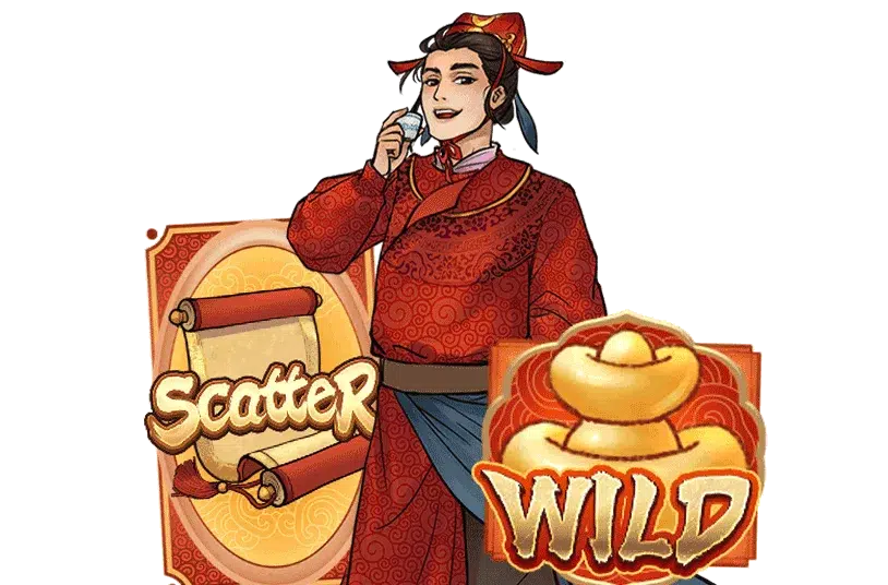 พุ ช ชี่ 888